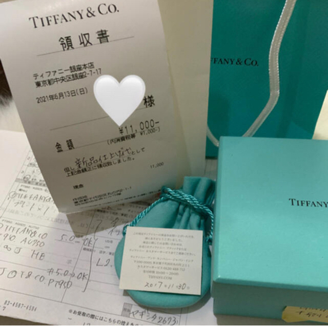 Tiffany & Co.(ティファニー)のTiffany&Co.METRO CROSS 18k 0.03ct 新品仕上げ済 レディースのアクセサリー(ネックレス)の商品写真