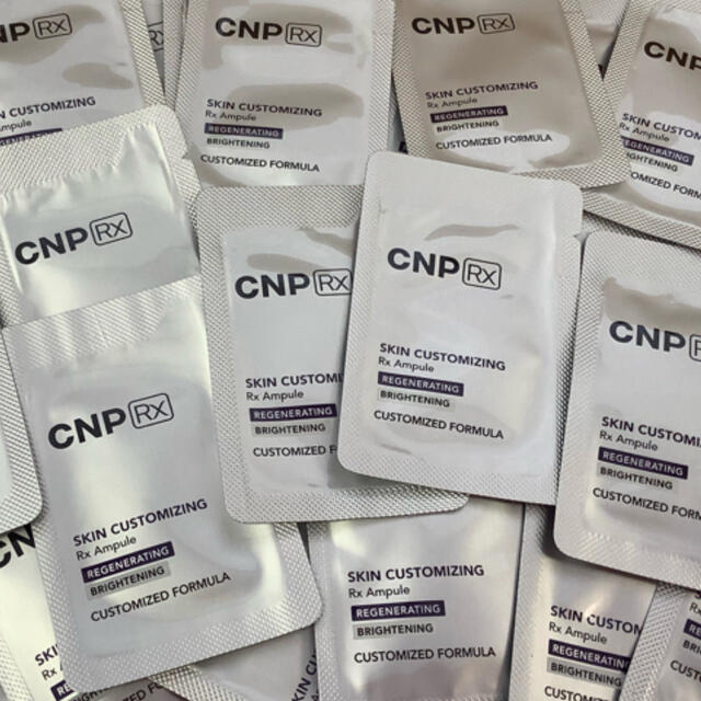 CNP(チャアンドパク)のCNP RX CUSTOMIZING RX アンプル30枚　美白ケア！ コスメ/美容のスキンケア/基礎化粧品(美容液)の商品写真