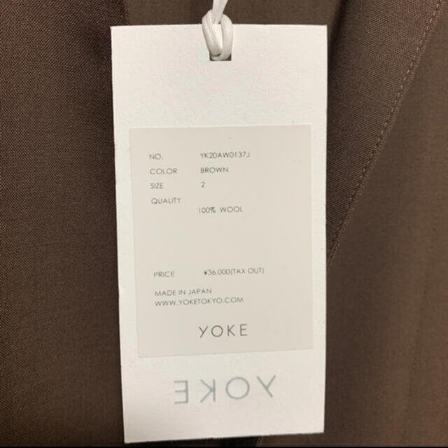 yoke  Jacket Cardigan セットアップ ブラウン