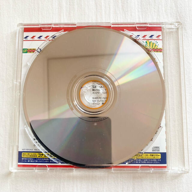 KONAMI(コナミ)のpop'n music 11 SOUND TRACK 【早期購入・初回特典】 エンタメ/ホビーのCD(ゲーム音楽)の商品写真