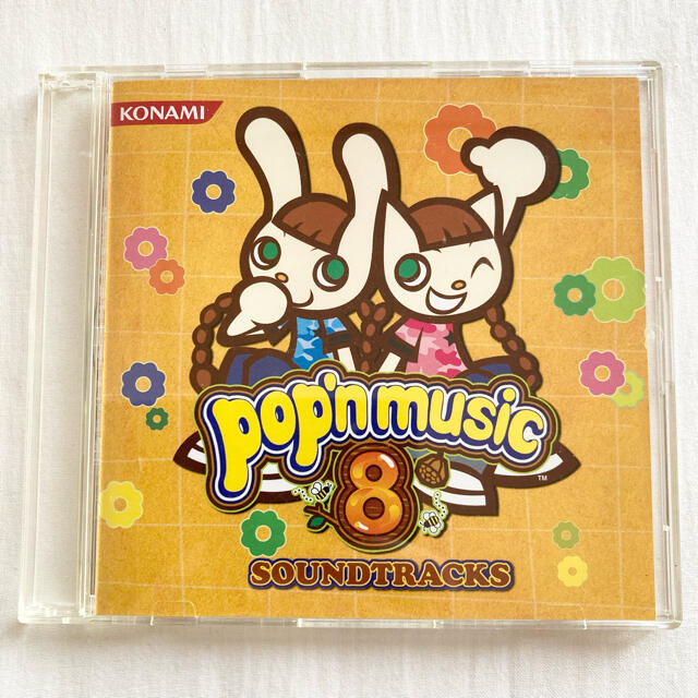 KONAMI(コナミ)のpop'n music 8 soundtracks 【店頭購入特典・非売品】 エンタメ/ホビーのCD(ゲーム音楽)の商品写真