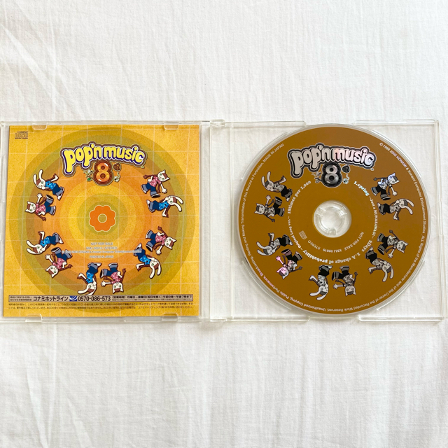 KONAMI(コナミ)のpop'n music 8 soundtracks 【店頭購入特典・非売品】 エンタメ/ホビーのCD(ゲーム音楽)の商品写真