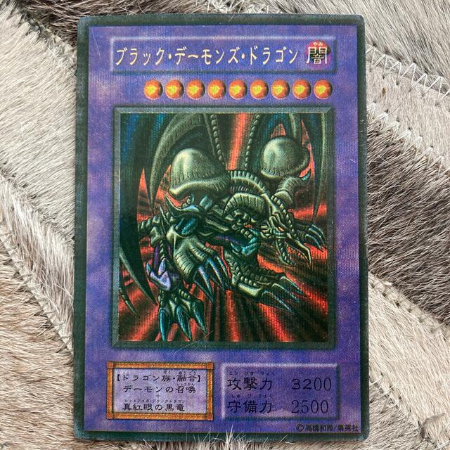 遊戯王 - ブラックデーモンズドラゴン エラーカード 初期の通販 遊戯王 - ブラックデーモンズドラゴン エラーカード 初期の通販