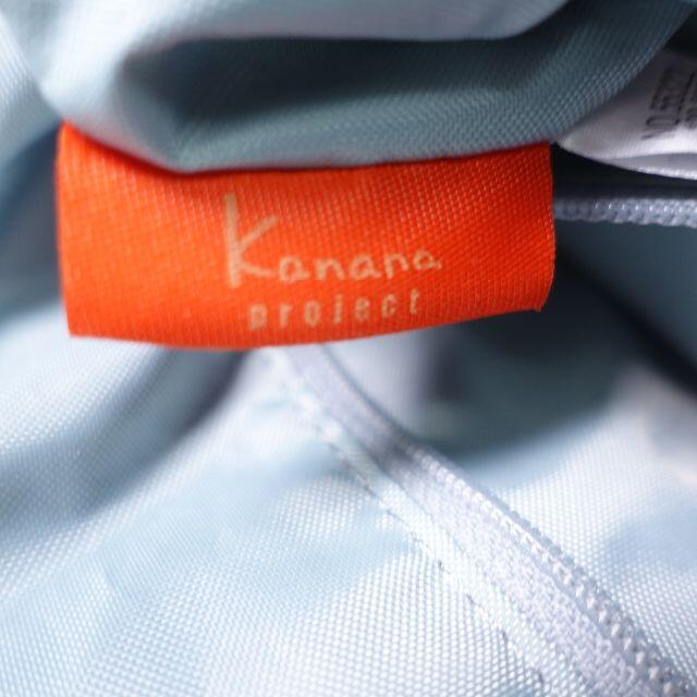 Kanana project(カナナプロジェクト)の■Kanana project リュック ネイビー レディース レディースのバッグ(リュック/バックパック)の商品写真