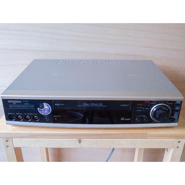 MITSUBISHI　S-VHSビデオデッキ　HV-SX200