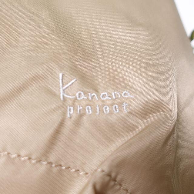 Kanana project(カナナプロジェクト)の■Kanana project リュック ベージュ×グリーン レディース レディースのバッグ(リュック/バックパック)の商品写真