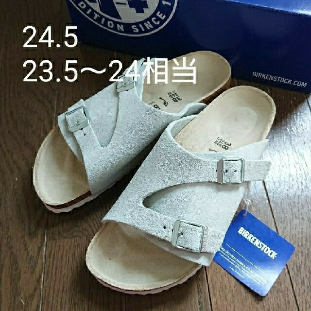 BIRKENSTOCK(ビルケンシュトック)のBIRKENSTOCK ビルケンシュトック チューリッヒ 24.5 未使用品 レディースの靴/シューズ(サンダル)の商品写真