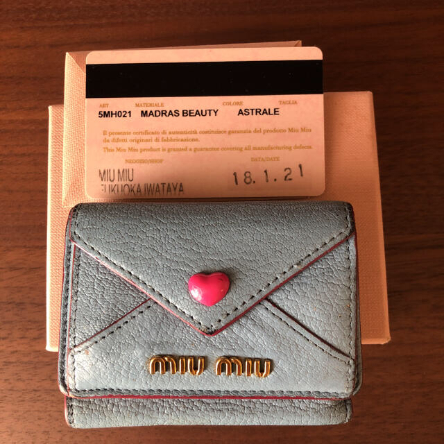 「美品・希少」miu miu 3つ折り財布　シルバー　マドラスレザー