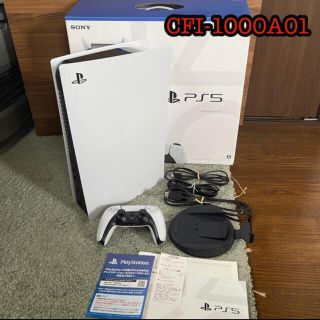 ソニー(SONY)のプレステ5 PlayStation5 美品(家庭用ゲーム機本体)