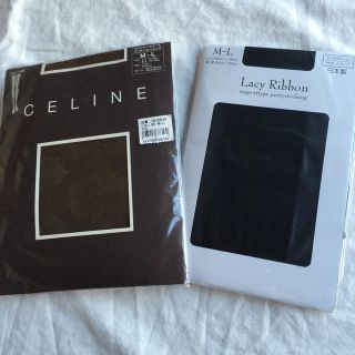 セリーヌ(celine)の【新品＊送料込み】セリーヌ他ストッキング☆二組(タイツ/ストッキング)