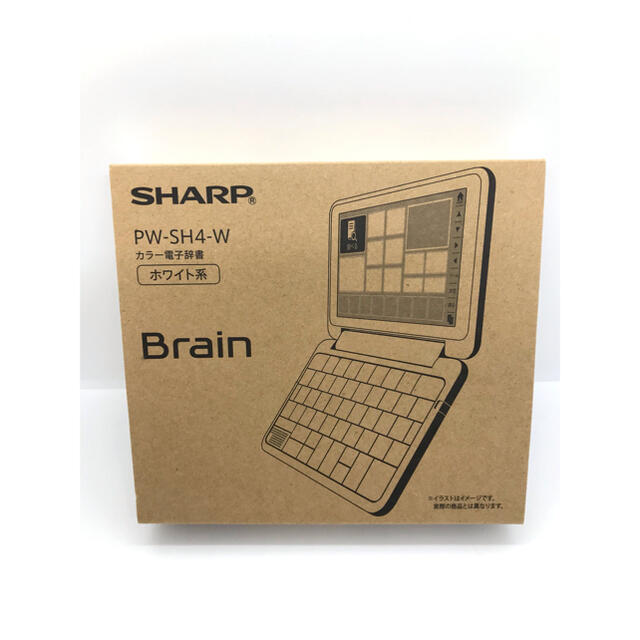 大人も着やすいシンプルファッション シャープ 電子辞書Brain ブレーン PW-SH4