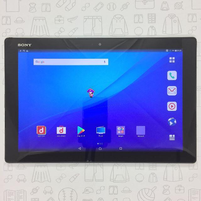 Xperia(エクスペリア)の【B】SO-05G/XperiaZ4Tablet/356730061516938 スマホ/家電/カメラのPC/タブレット(タブレット)の商品写真