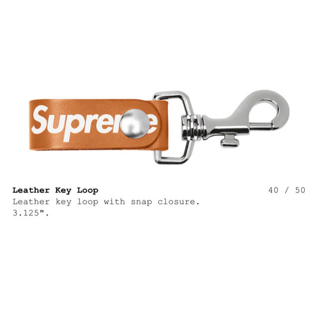Supreme - Supreme Leather Key Loopの通販 by N's shop|シュプリーム