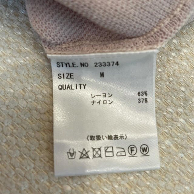 STYLE DELI(スタイルデリ)のスタイルデリ　スカラップカシュクールサマーニットTOPS  ピンクグレージュ レディースのトップス(ニット/セーター)の商品写真