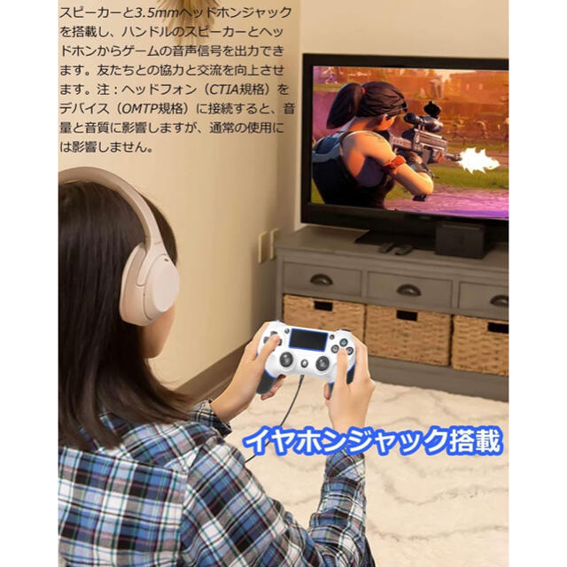 値下げps4コントローラー Ipad Apple Tv 対応の通販 By 恵比寿 ラクマ