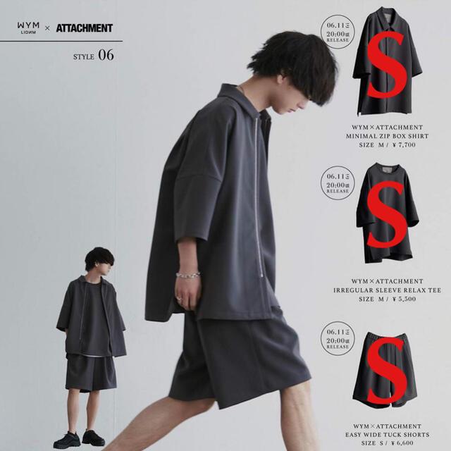 ATTACHIMENT(アタッチメント)のWYM ATTACHMENT セットアップ 3点セット Sサイズ ダークグレー メンズのトップス(Tシャツ/カットソー(半袖/袖なし))の商品写真