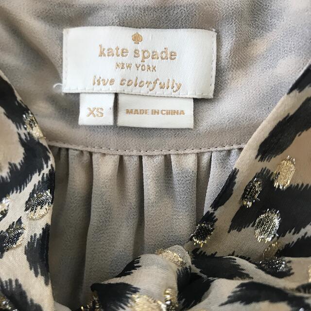 kate spade new york(ケイトスペードニューヨーク)のケートスペード ブラウス レディースのトップス(シャツ/ブラウス(半袖/袖なし))の商品写真