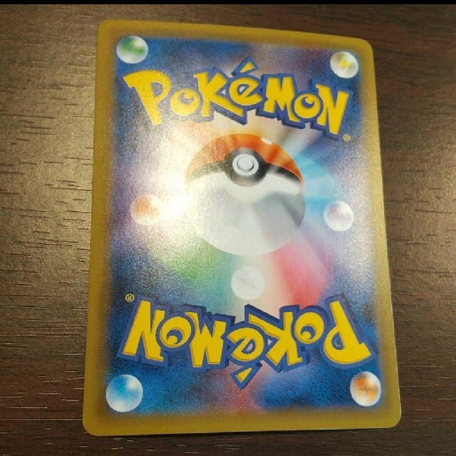 ポケモン - ポケモンカードゲーム キラカード CP6 ミュウ 旧裏 ポケモン - ポケモンカードゲーム キラカード CP6 ミュウ 旧裏