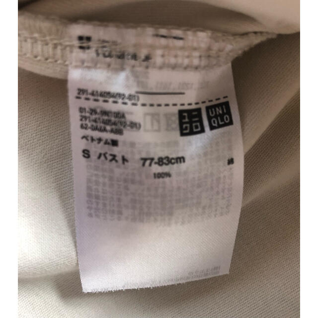 UNIQLO(ユニクロ)のUNIQLO U クルーネックTワンピ レディースのトップス(Tシャツ(半袖/袖なし))の商品写真