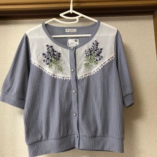 アクシーズファム(axes femme)の週末限定価格。新品タグ付き未使用。ラベンダー刺繍リブカーディガン(カーディガン)