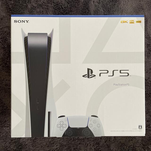 エンタメ/ホビーPlayStation5 ディスクドライブ搭載モデル