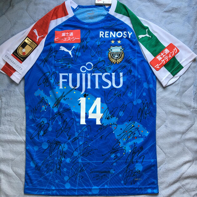 PUMA(プーマ)の川崎フロンターレ2019リミテッドユニフォーム#14中村憲剛 L フルサイン入り スポーツ/アウトドアのサッカー/フットサル(ウェア)の商品写真