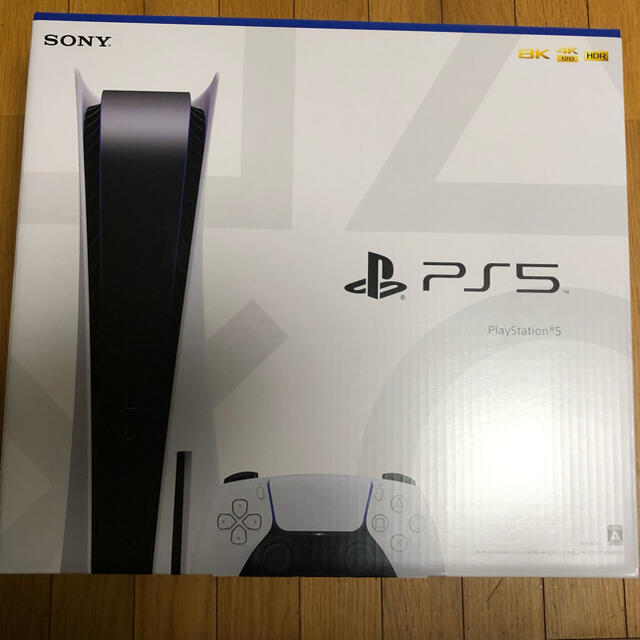 PlayStation 5 プレステ5 新品未使用