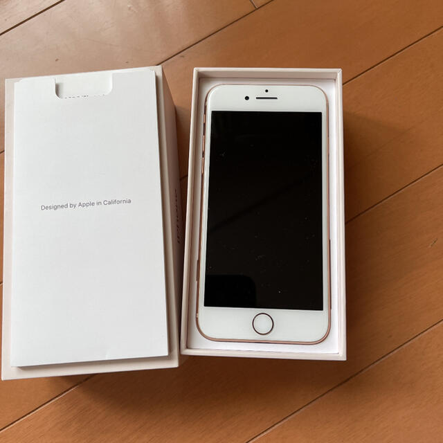 最終値引き早い物勝ち！iPhone8 64g SIMフリー