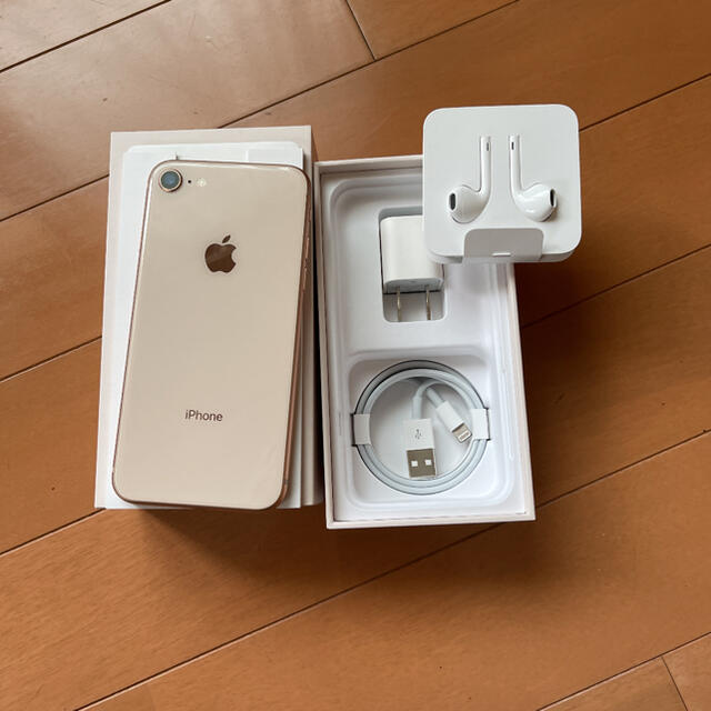 最終値引き早い物勝ち！iPhone8 64g SIMフリー