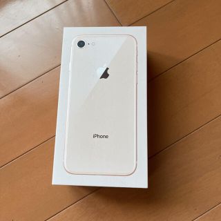 最終値引き早い物勝ち！iPhone8 64g SIMフリー