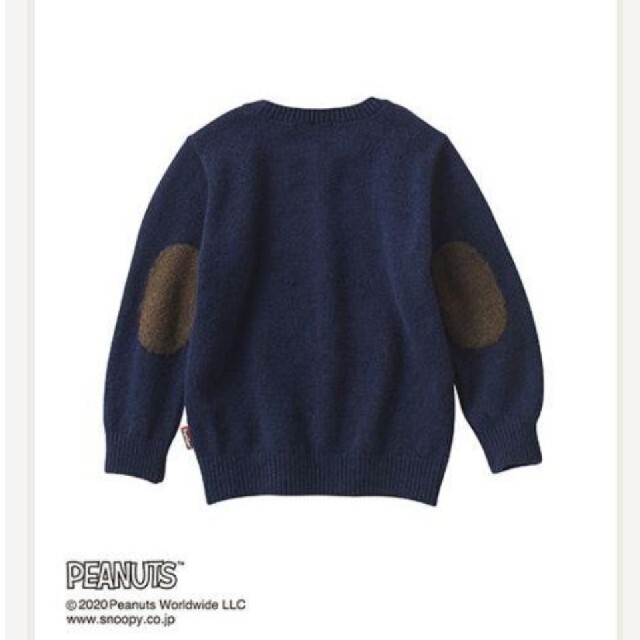 familiar - 【現行品】新品 ファミリア セーターFRIENDS WALK TOGETHER