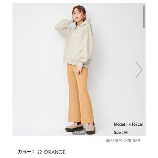 ジーユー(GU)のgu ジーユー ユニクロ UNIQLO しまむら ストレッチ フレア パンツ (カジュアルパンツ)