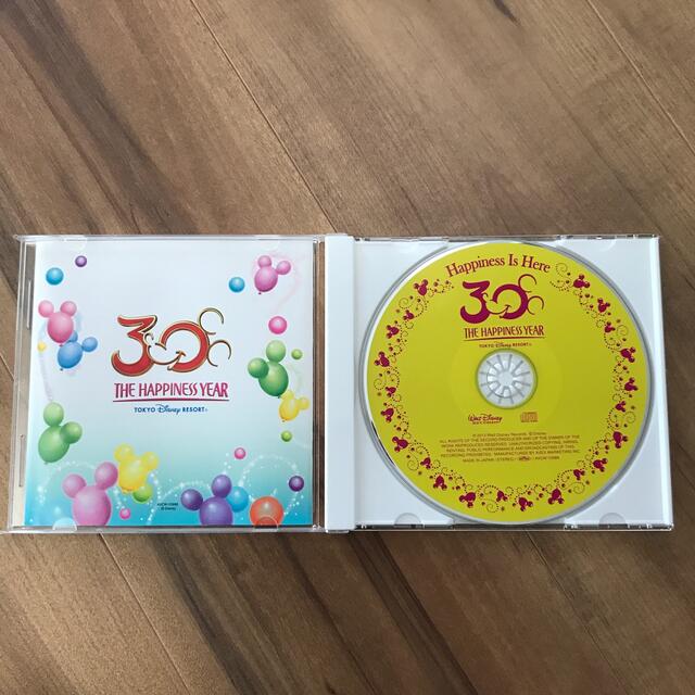 Disney(ディズニー)のHappiness Is Here【CD】 エンタメ/ホビーのCD(キッズ/ファミリー)の商品写真