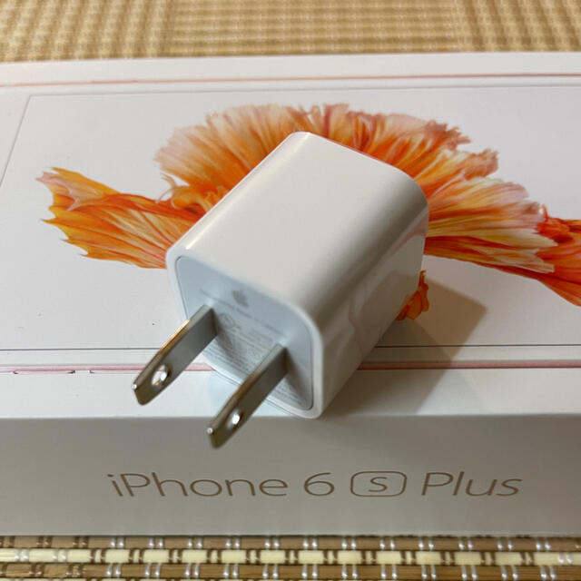 Apple(アップル)のiPhone付属 USBアダプター Apple 充電器 スマホ/家電/カメラの生活家電(変圧器/アダプター)の商品写真