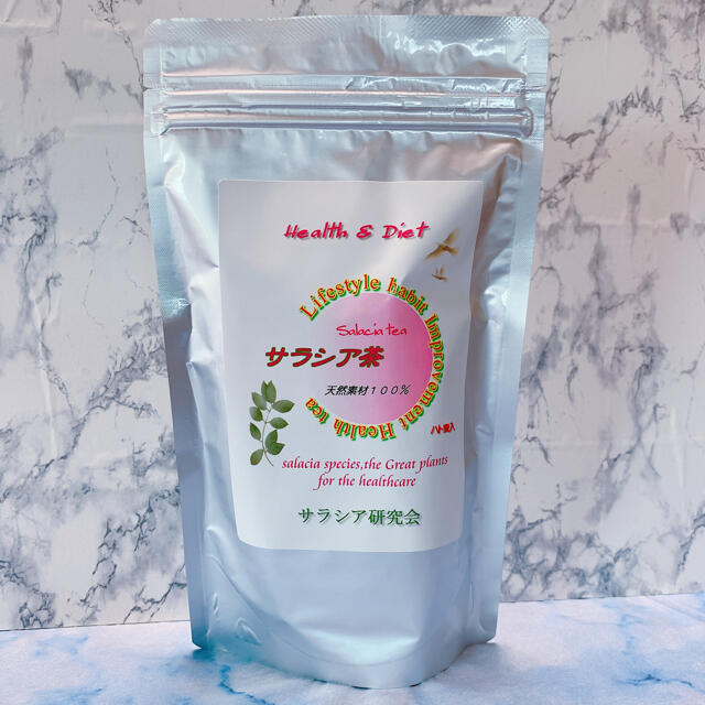 サラシア茶　甘いものがやめられない！　　そんな時の食前茶 食品/飲料/酒の健康食品(健康茶)の商品写真