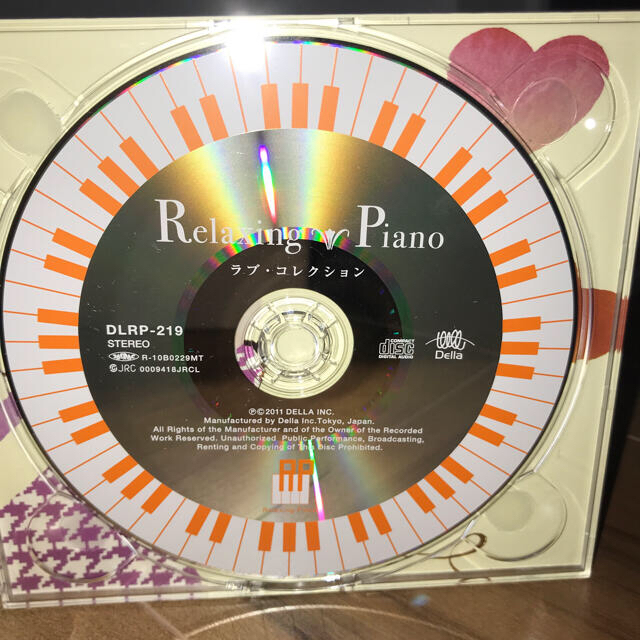 リラクシング・ピアノ～ラブ・コレクション エンタメ/ホビーのCD(ヒーリング/ニューエイジ)の商品写真