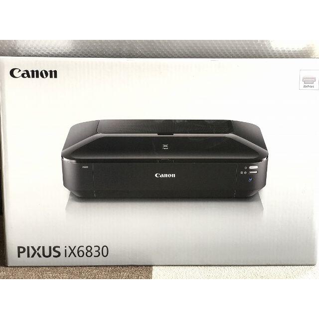 1233 未使用 5年保証 Canon PIXUS iX6830 A3 プリンタ