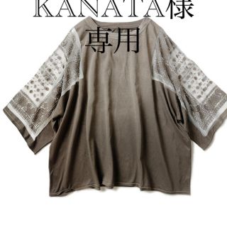 キャピタル(KAPITAL)のKAPITAL オパール天竺　バンダナHUGE-T(Tシャツ(半袖/袖なし))