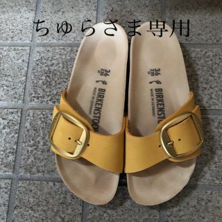 ビルケンシュトック(BIRKENSTOCK)の美品2020ビルケンシュトック ビックバックルサンダル(サンダル)