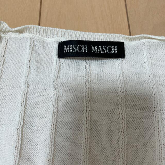 MISCH MASCH(ミッシュマッシュ)のミッシュマッシュ　半袖カーディガン レディースのトップス(カーディガン)の商品写真