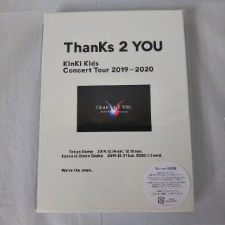 ★新品・未開封★ThanKs 2 YOU 初回盤　キンキキッズ(ミュージック)