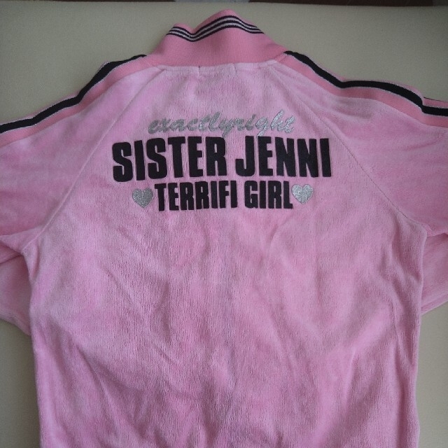 JENNI(ジェニィ)のJENNI  シスタージェニィ  女の子  150センチ キッズ/ベビー/マタニティのキッズ服女の子用(90cm~)(ジャケット/上着)の商品写真