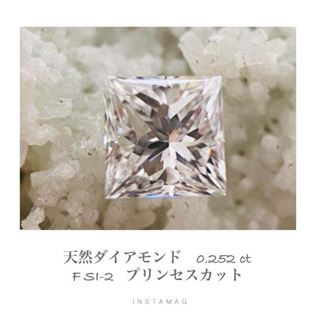 (R615-3)『F SI2 プリンセスカット』天然ダイアモンド0.252ct
