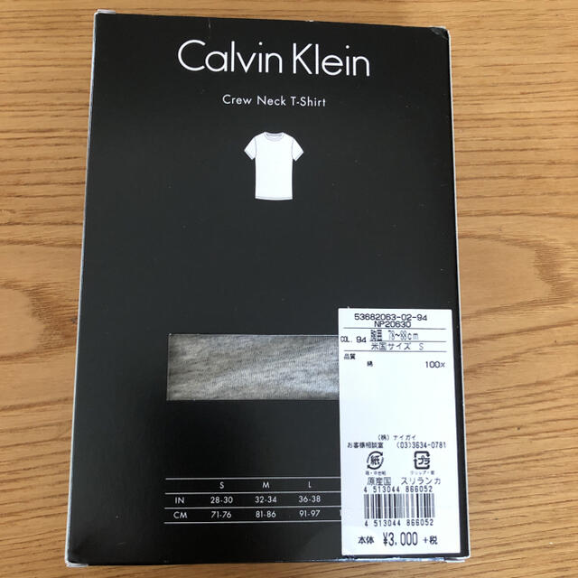 Calvin Klein(カルバンクライン)のCalvin Klein crew neck t-shirt  メンズのトップス(Tシャツ/カットソー(半袖/袖なし))の商品写真