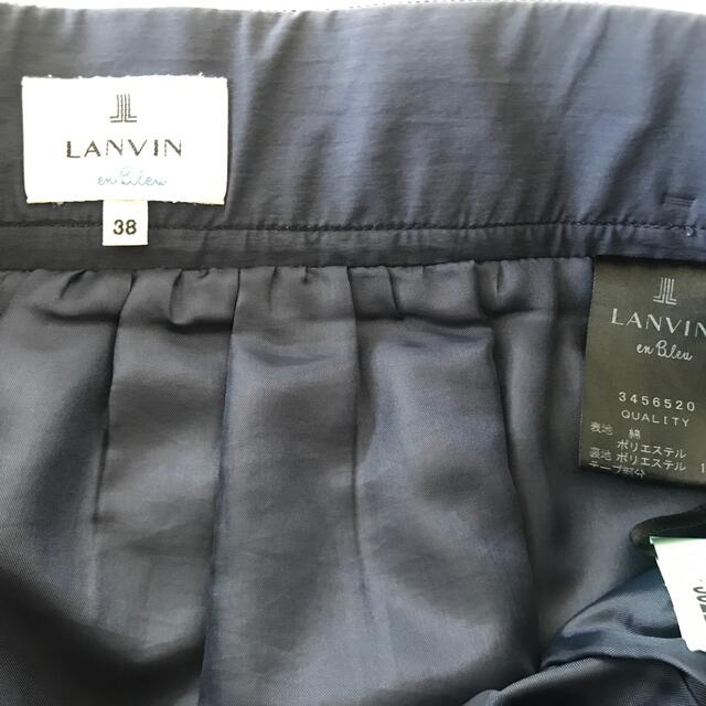 LANVIN en Bleu(ランバンオンブルー)のランバンオンブルー  スカート レディースのスカート(ミニスカート)の商品写真