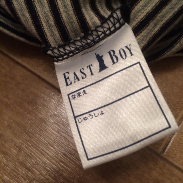 EASTBOY(イーストボーイ)のEAST BOY★ボーダートップス 110 キッズ/ベビー/マタニティのキッズ服男の子用(90cm~)(Tシャツ/カットソー)の商品写真