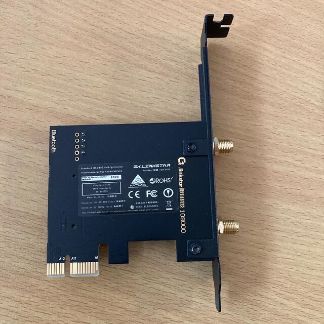 wifi6 カード　PCIE 1
