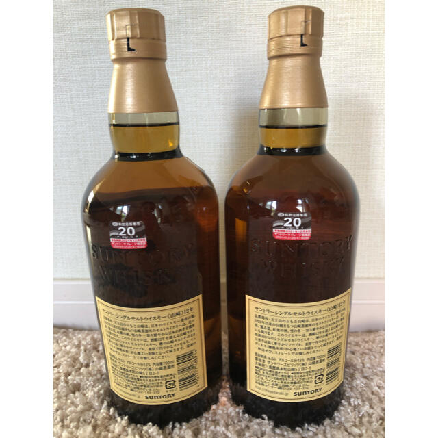 全国販売店 サントリー　山崎12年 700ml 2本セット