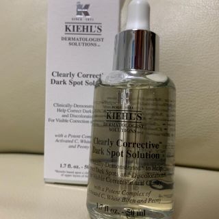 キールズ(Kiehl's)のキールズ　クリアリーホワイトブライトニングエッセンス(美容液)