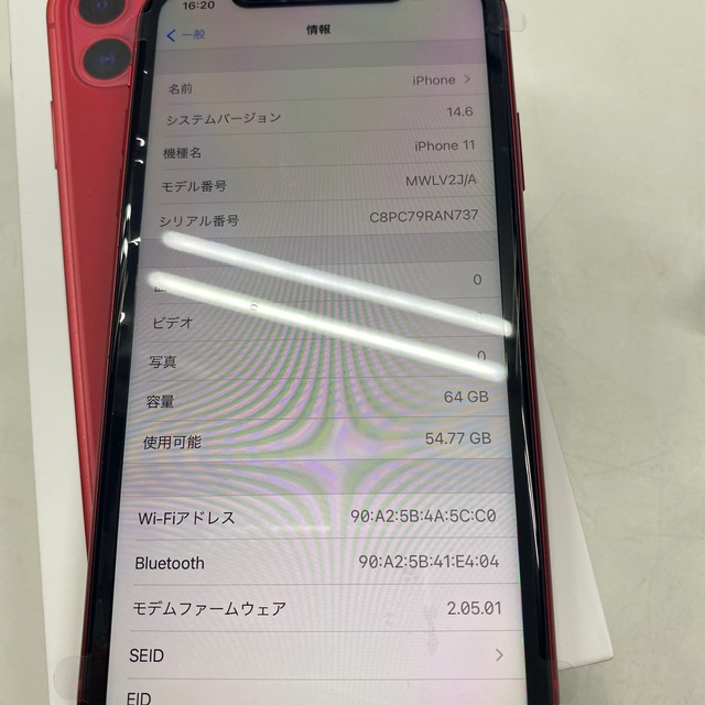 iPhone(アイフォーン)のSIMフリー☆美品訳有　iPhone11 64GB プロダクトレッド スマホ/家電/カメラのスマートフォン/携帯電話(スマートフォン本体)の商品写真